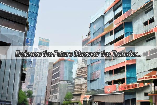 Embrace the Future Discover the Transformative Power of Guangzhou Normal Universitys Education Revolution